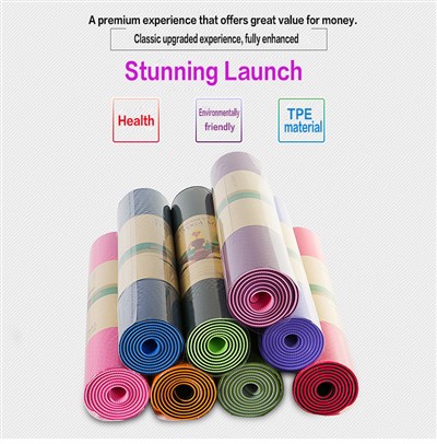 Imwe Muvara TPE Inoumba Yoga Mat